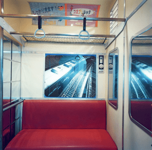 Inside Japanese Love HotelsBus